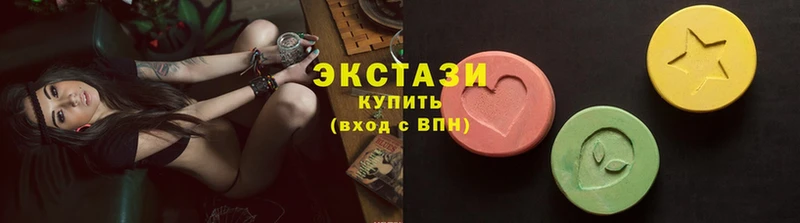 как найти   Гусев  Ecstasy XTC 